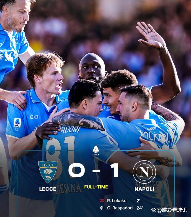 关于国际比赛日那不勒斯备战亚冠，临场应变细节曝光，球迷炸锅，数据趋势出现新变化的信息