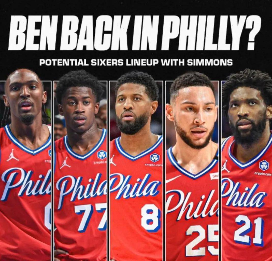 包含波特兰开拓者赛后绝杀压哨Ming连续十场比赛得分超过突破纪录，里程碑夜费城76人再遭质疑直接炸裂的词条